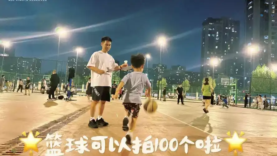 周新月